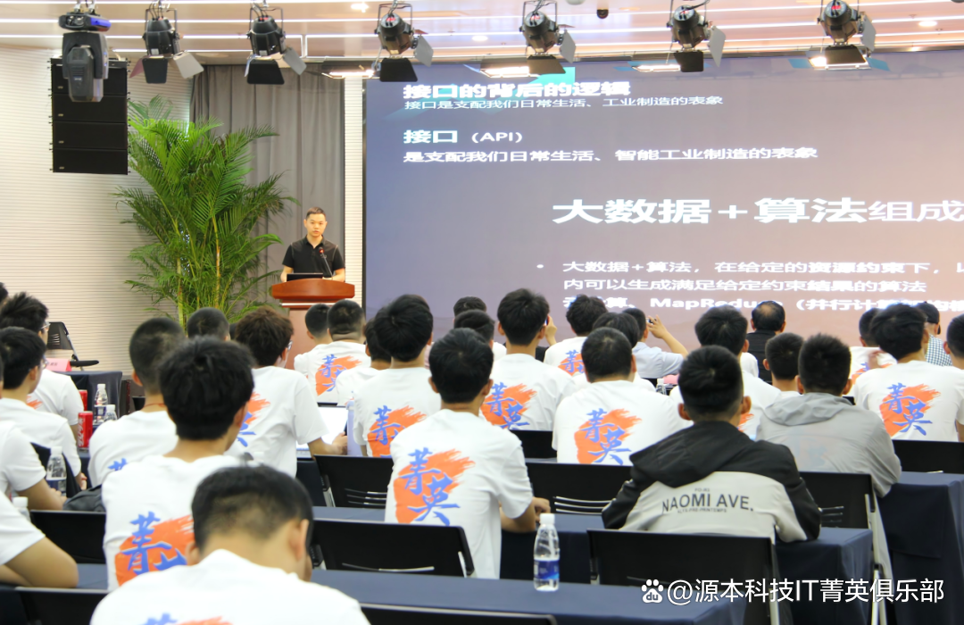 大学生暑期攻略：掌握大数据、云原生与人工智能，引领未来竞争